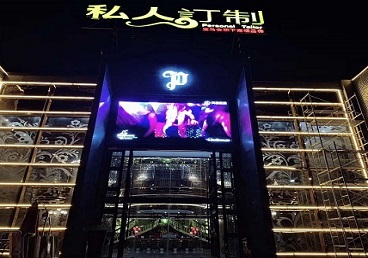 云浮市中低档荤素KTV少爷会所体验-私人定制KTV消费荤素点评