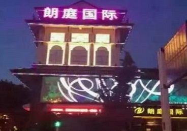 云浮市最好高档KTV佳丽男模质量好-朗廷国际KTV美女多消费体验